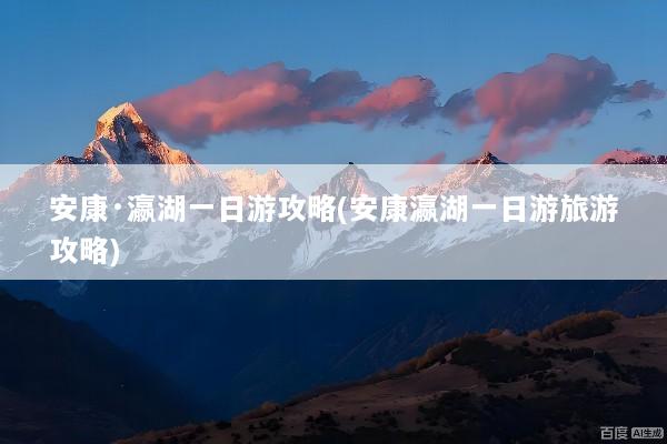 文章配图