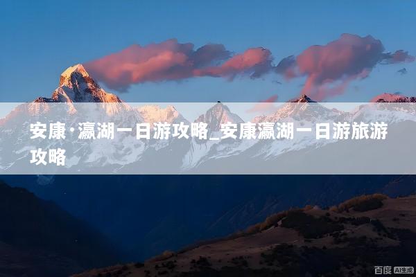 文章配图