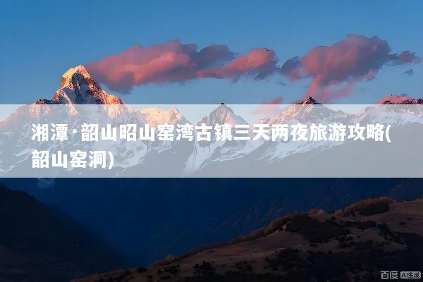 文章配图