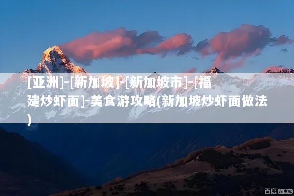 文章配图