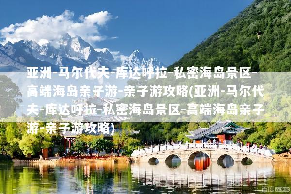 文章配图